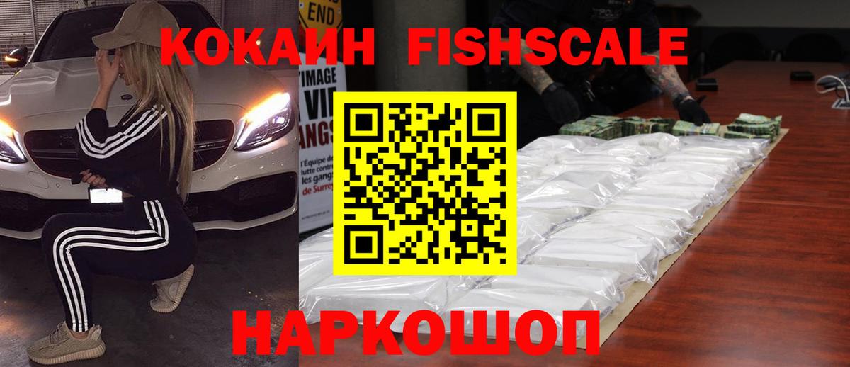 ГАШ Зерноград