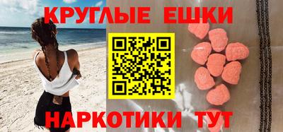 apvp Новоалтайск