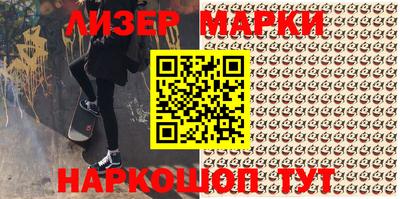 apvp Новоалтайск