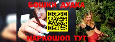 apvp Новоалтайск