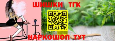 прущие грибы Новоалександровск