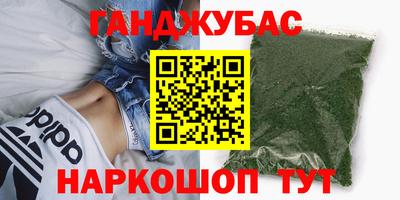 apvp Новоалтайск