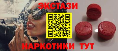 apvp Новоалтайск