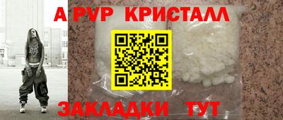 не бодяженный Нижний Тагил