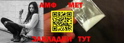 apvp Новоалтайск