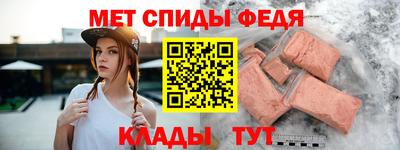 apvp Новоалтайск