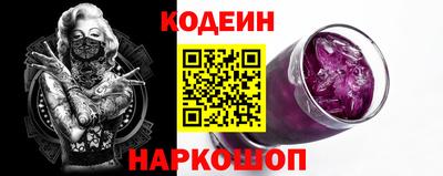 apvp Новоалтайск