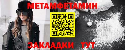 apvp Новоалтайск