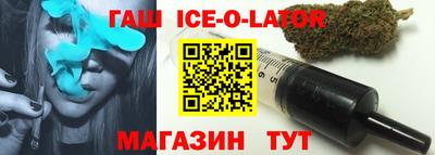 apvp Новоалтайск