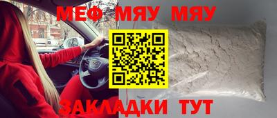 apvp Новоалтайск